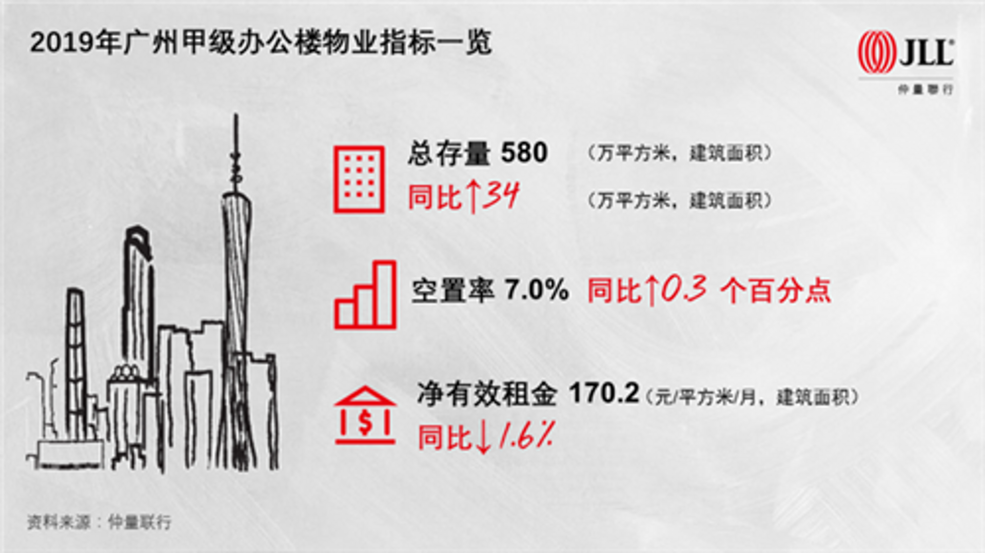 潇水律师事务所